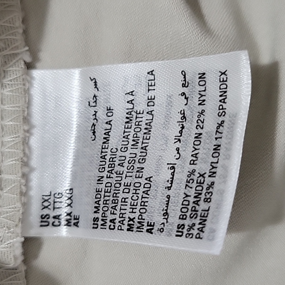 JM Collection Khaki Capris - Picture 5 of 5